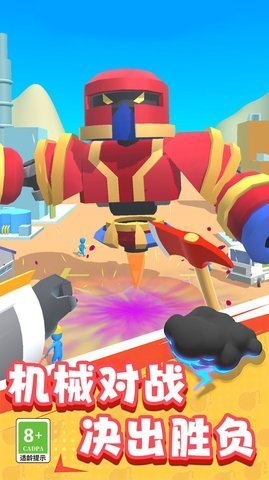 机器人大作战（Leaks）