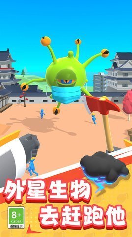 机器人大作战（Leaks）