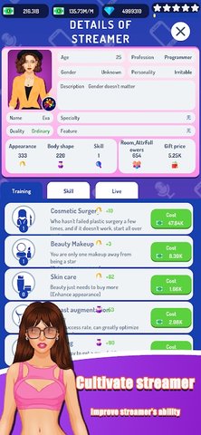 主播帝国大亨(Streamer Empire Tycoon)