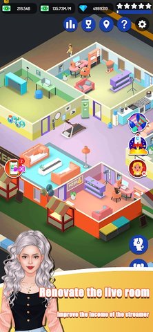 主播帝国大亨(Streamer Empire Tycoon)