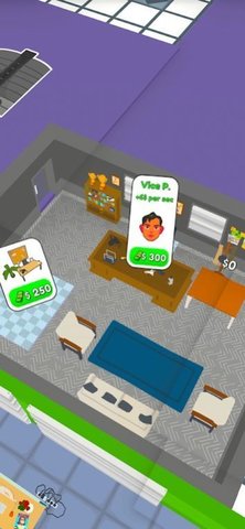 升职加薪 （Get Promoted）