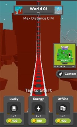 狂躁的过山车（Coaster Mania）