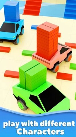 建造桥梁比赛（Bridge Race Game）