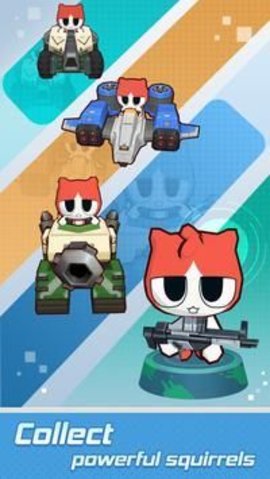 松鼠战 （Squirrel Warfare）