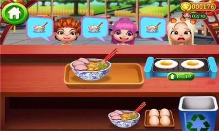 中式拉面馆（Chinese Beef Noodles）