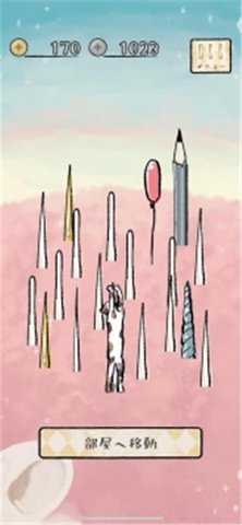 刺猬农场(HEDGEHOG FARM)