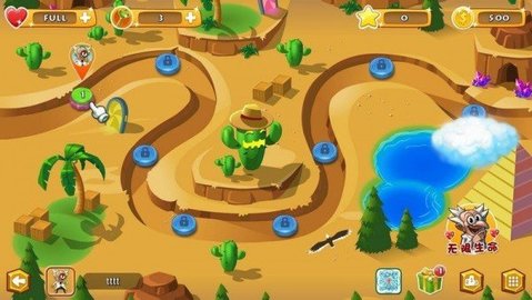 天才博士（Prof Nyrry）