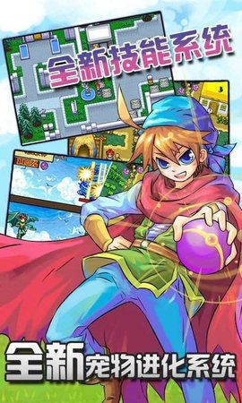 天才训练师(Genius Trainer)