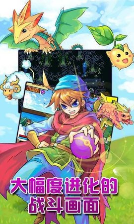 天才训练师(Genius Trainer)