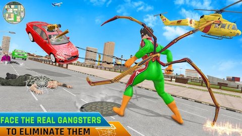 章鱼绳索英雄(Octopus Rope Hero)