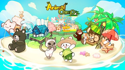 动物营地度假村的故事（Animal Camp）