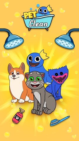 宠物清洁水流连接（PetClean）