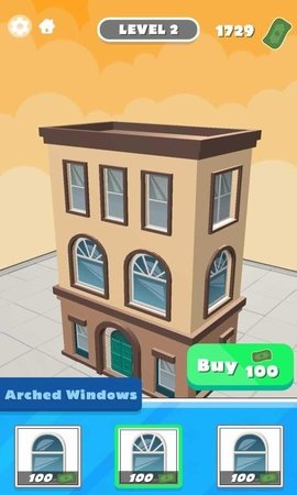 粉刷城市(Paint City)