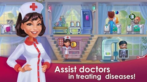 医疗诊所快跑（Clinic Dash）