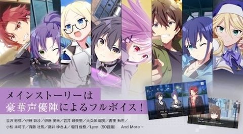 契约之殇(エンキル)