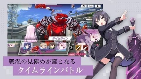 契约之殇(エンキル)