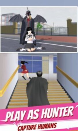 樱花高校捉迷藏(High School Girl Hide And Seek)