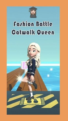 时装大战(Fashion Battle - Catwalk Queen)
