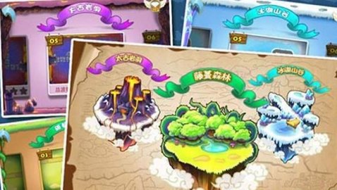 防御小鸡（DefenChick）