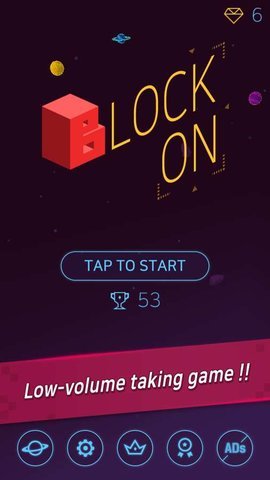 太空方块(BlockOn)