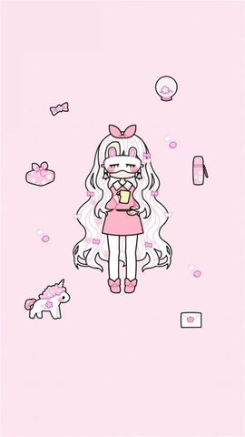 我要变好看游戏