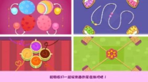 卡卡的下午茶（Kaka Royal Tea Party）