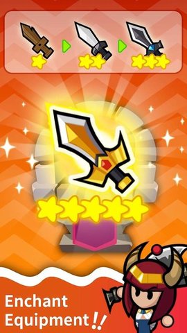 英雄飞船(Heroship)