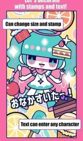 自定义可爱娃娃(CustomTiyoko)