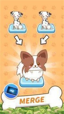 幸运的合成狗（Lucky Puppy）