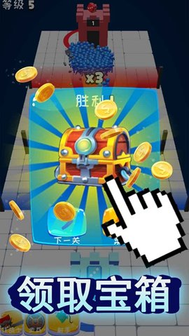 骰子克隆人战争（Dice Clone Wars）