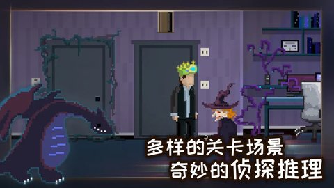 如果可以回家早一点