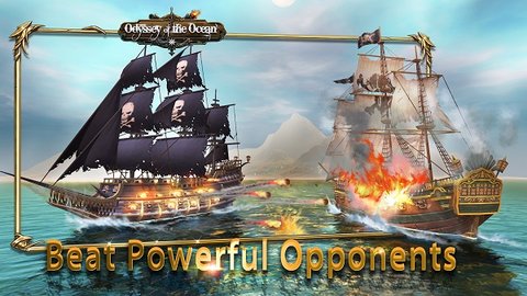 海盗战争模拟器