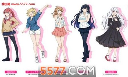 声优生活(こえかつ)