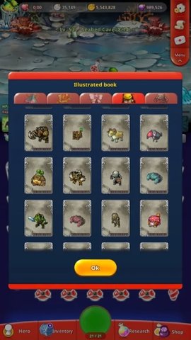 合并毒液(Merging Poison)