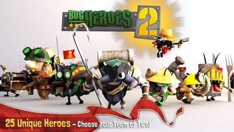 虫子英雄2（Bug Heroes 2）