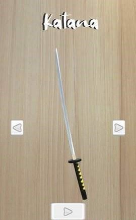 武士刀碎花瓶（Break Vases Ninja）