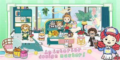 忙碌的生活世界（YoYa: Busy Life World）