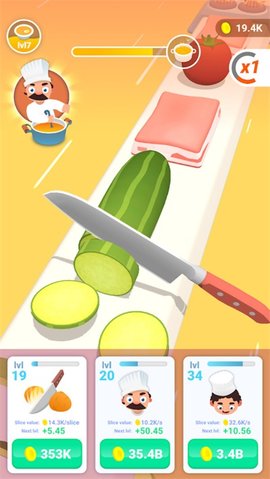 厨师冲冲冲（The Cook）