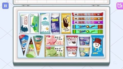 强迫症收纳大师(Life Organizer)