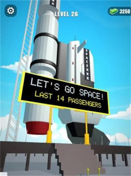 队列跳跃(Queue Jumping)