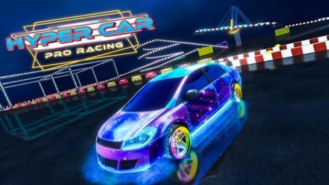 专业赛车达人（Hyper Car Racing Track）