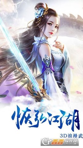 大逃杀神魔世界