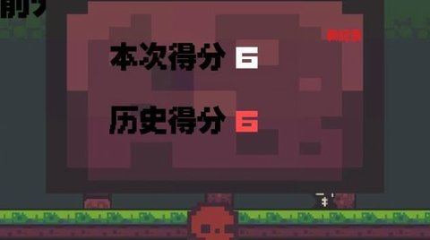 亡灵幸存者（Outbreak Survivor）