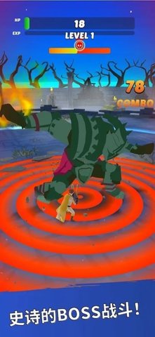 终极行动（Omega Legends）