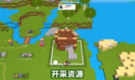 方块太阳（Block Sun）