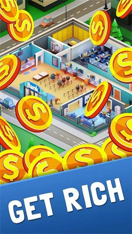 闲置大亨（Idle Bank Tycoon）