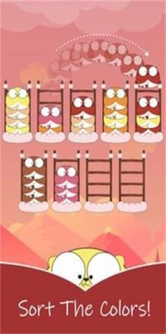 分类宠物谜题(Sort Pet Puzzle)