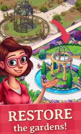 茉莉的花园(Lilys Garden)