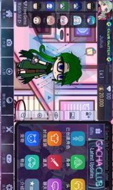 加查可爱风（Gacha Cute）