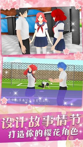 少女养成系最新